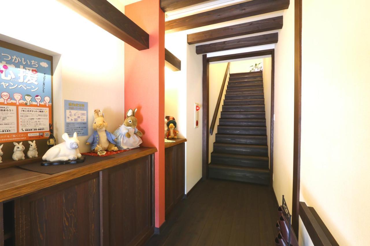 Oyado Tsukiusagi Hatsukaichi Extérieur photo