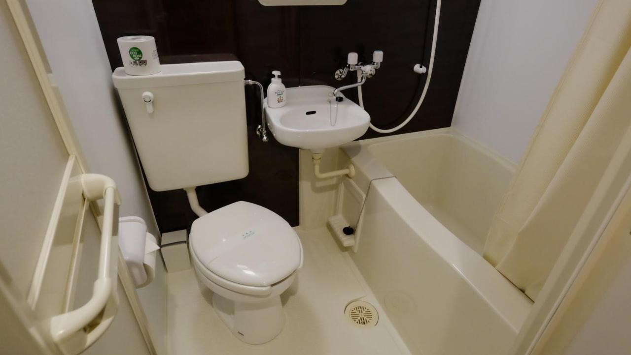 Oyado Tsukiusagi Hatsukaichi Chambre photo