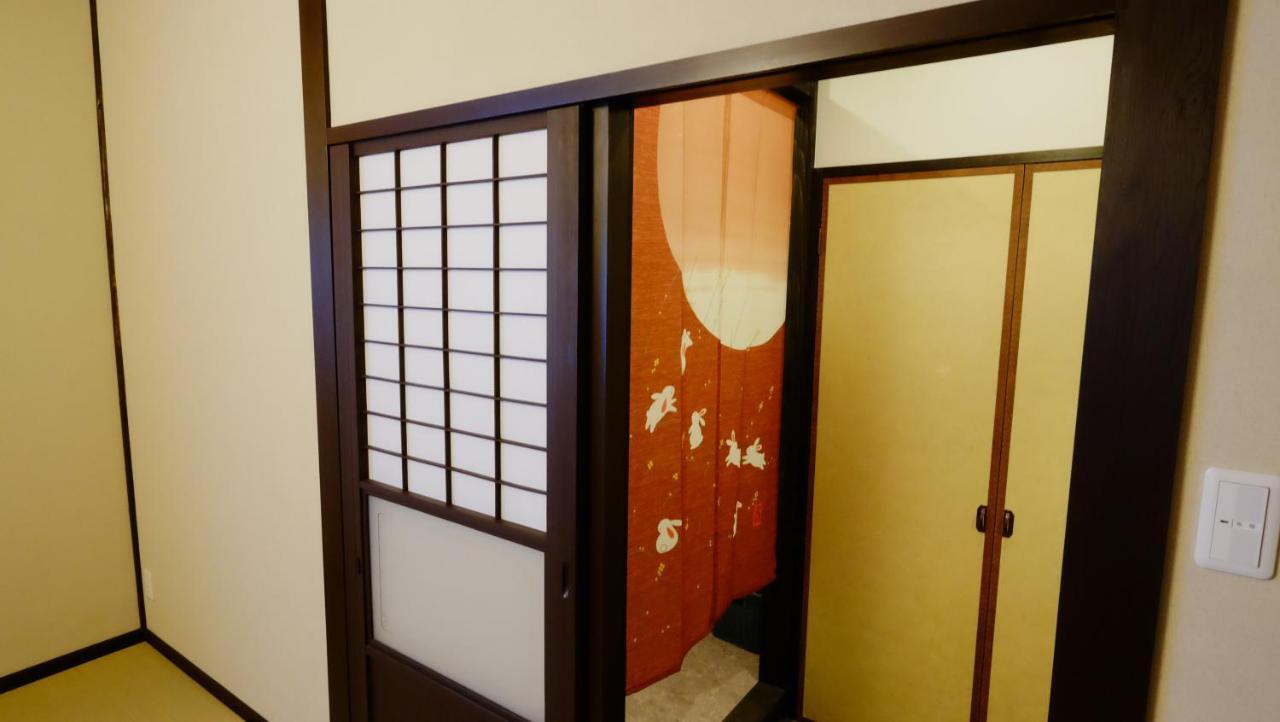 Oyado Tsukiusagi Hatsukaichi Chambre photo