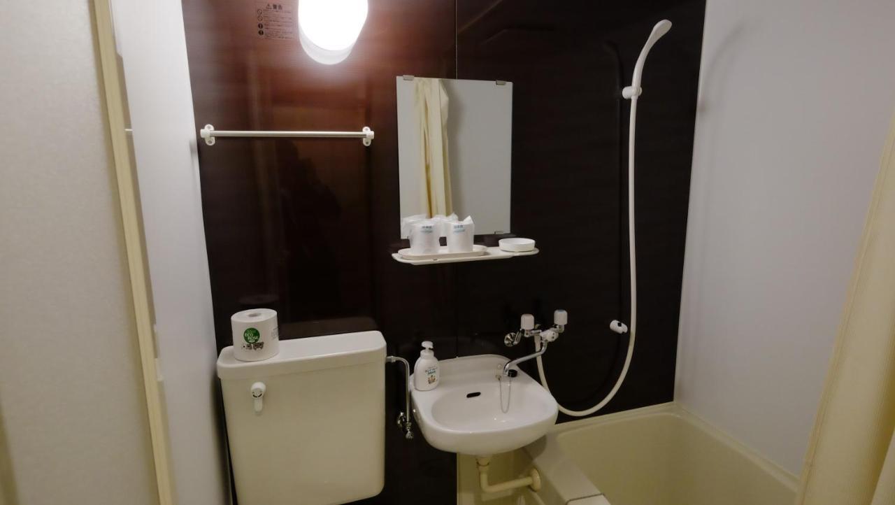 Oyado Tsukiusagi Hatsukaichi Chambre photo